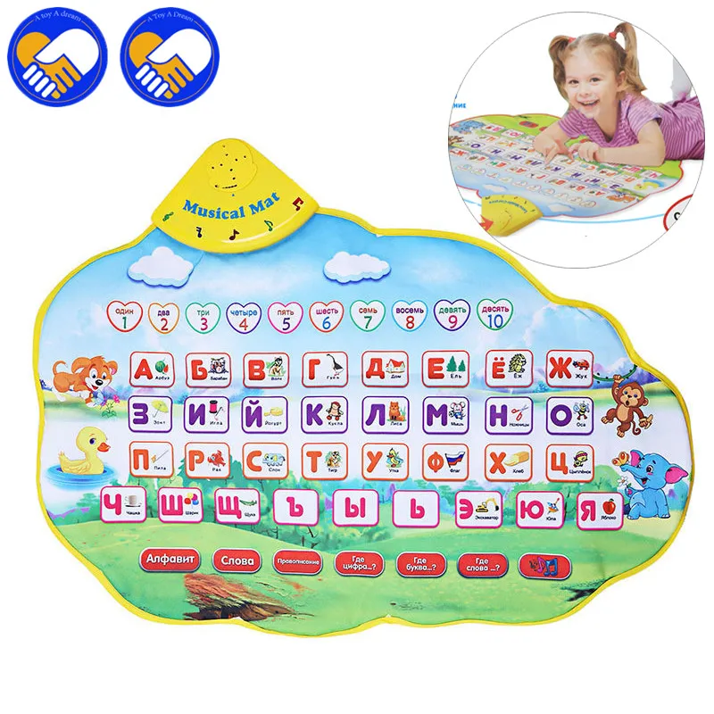

1 Pc Funny Non-toxic Russian Learning Mat Book Russian Child's Play Musical Mat for Baby Kids Girls/Free Shipping 73*49cm
