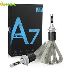 Green L 12V 6000K H4 9003 HB2 H7 9005 HB3 9006 HB4 H1 H3 H7 H11