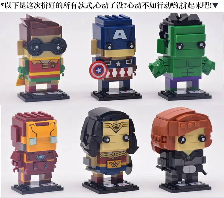 DC Brickheadz Dragon Ball Z кирпич Headz строительные блоки Marvel Бэтмен человек паук Супермен