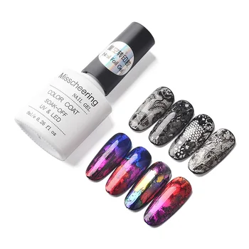 

8ml/ Bottle Professional Nail Foil Adhesive Glue Star Glue For Nail Foils Design Transfer Paper Manicure Nail Art Tool