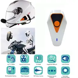 DSstyles IPX5 1000 м водонепроницаемый мотоциклетный шлем Bluetooth беспроводная гарнитура Handsfree мотоцикл Bluetooth домофон