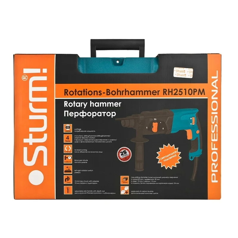 Перфоратор электрический Sturm! RH2510PM (Мощность 1000 Вт, 3 режима сверление/сверление с ударом/долбление, число оборотов 0-1100 об/мин, реверс)