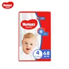 Disposable Diapers HUGGIES Classic 4 (7-18 kg), 68 Nappies Diapers for children Baby Diapers Haggis Hagis ► Photo 2/4