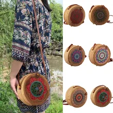 Качественные сумки-мессенджеры из искусственной кожи на плечо mujer круг ручной работы БАЛИЙСКАЯ круглая Ретро ротанговая Соломенная пляжная сумка через плечо 514