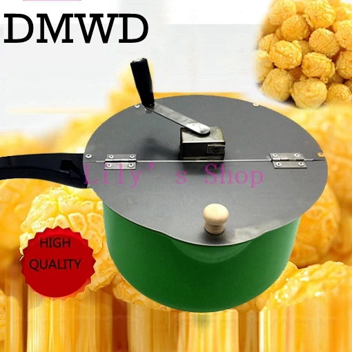 DMWD коммерческий попкорн ручной коленчатый делая машину горшок плита газовая