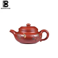 280 мл фиолетовая глина yixing чайный горшок НЕОБРАБОТАННАЯ руда Dahongpao Mud Сельский узор горшок Zisha офисная кружка ручной работы черный чайник подарки