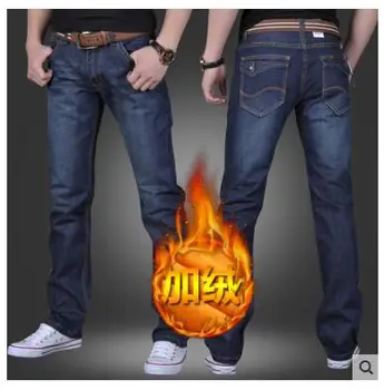 

Winter Men pants Straight thicker trousers Pantalon homme