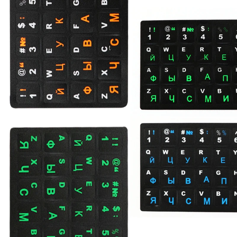 For Mac Book Laptop PC Russian Keyboard Stickers 10" TO 17" Computer Standard Letter Stickers Layout Keyboard Covers Film-1