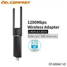 Бесплатный драйвер миниатюрный wi-fi-адаптер, ПК, Wi-Fi адаптер 1200 Мбит/с USB двойная антенна 2,4G& 5G Wi-Fi беспроводная сетевая карта 802.11b/g/n/ac