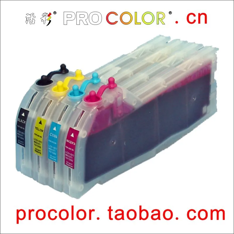 PROCOLOR-LC960-long-800-1
