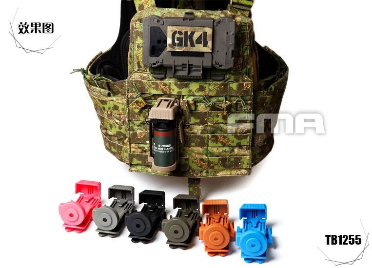 fma tb1255 8