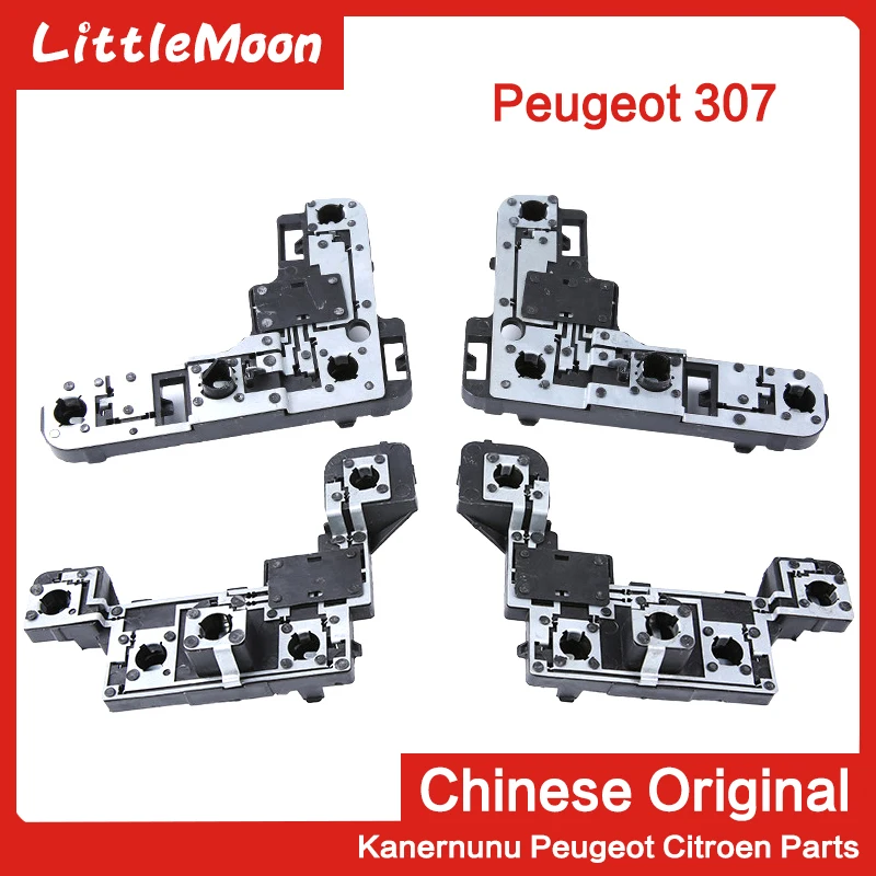 Задний светильник LittleMoon монтажный задний фонарь монтажная плата для Peugeot 307 седан