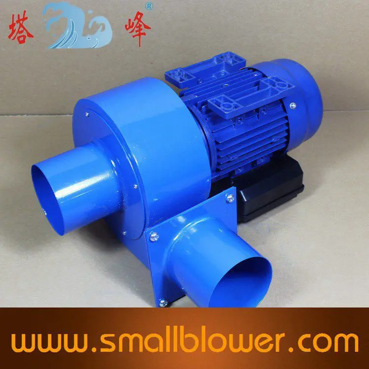 compact centrifugal fan