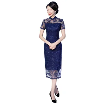 

Shanghai Story Oriental Dress Chinese Traditional Dress Cheongsam Flower Embroidery Lace Qipao Chinese Women's Dress 2 Color