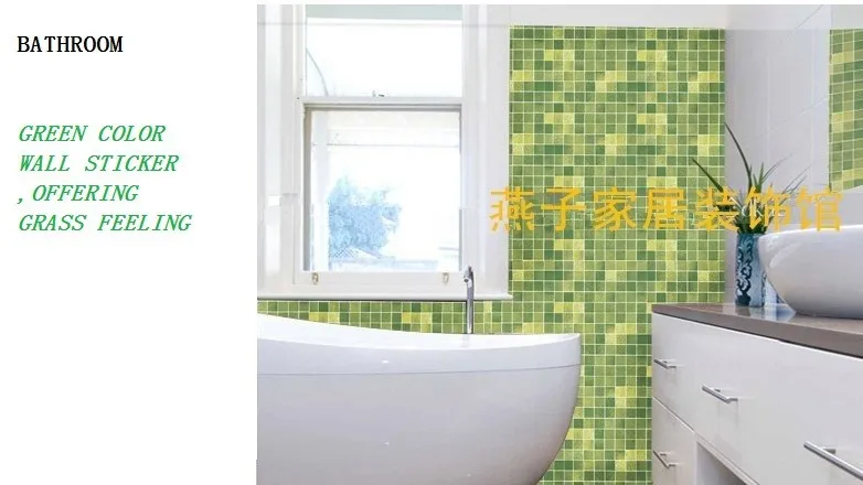 Мозаичная плитка самоклеющаяся настенная бумага для Настенный декор ванной комнаты кухня щитка контактная бумага водостойкая ПВХ