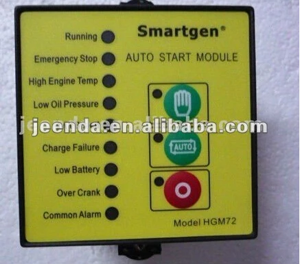 

Automatic Engine Control Module HGM72