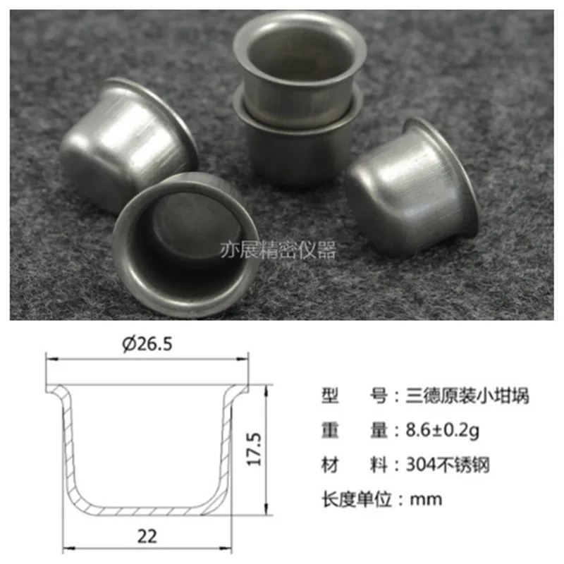 QQ201413__