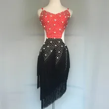 Стиль Костюмы для латинских танцев сексуальное платье для латинских танцев с бусинами и кисточками для женщин конкурс латиноамериканских танцев платья A66 S-4XL