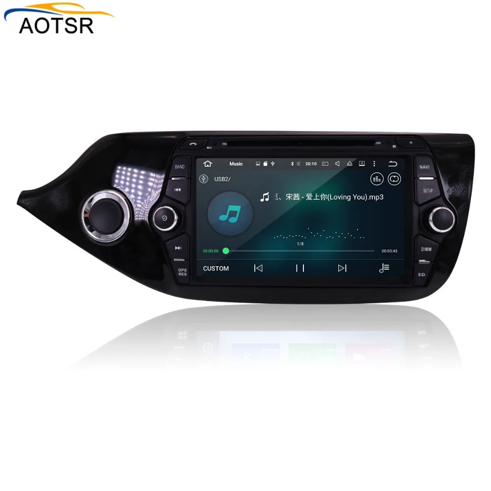 Excellent IPS Screen Android 8.1 Car multimedia dvd player head unit For KIA CEED 2013 2014 2015 GPS Navigation radio auto stereo 4+32G BT 5