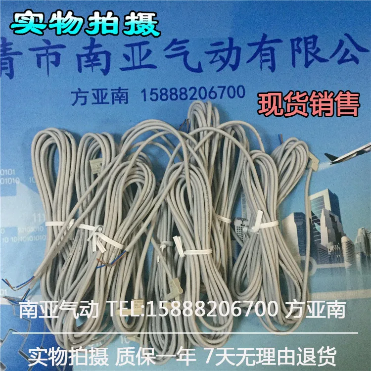 D-M9PL D-M9N D-M9NL D-M9NVL D-M9NZ D-M9PZ SMC magnet switch Auxiliary components pneumatic air tools ,a lot of stock to sell D-M9PL D-M9N D-M9NL D-M9NVL D-M9NZ D-M9PZ SMC magnet switch Auxiliary components pneumatic air tools ,a lot of stock to sell