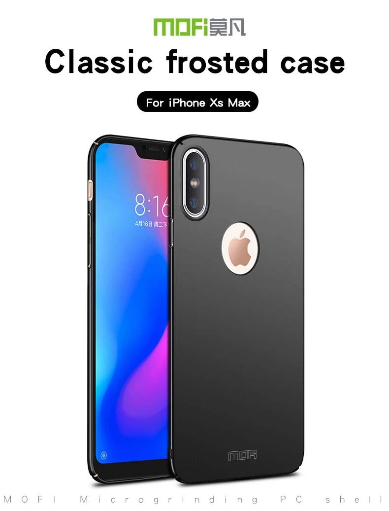 aCase-for-iPhone-XS-Max_01