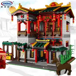 Xingbao 01003 3320 шт творческий MOC серии Yi-hong двор Строительные блоки Набор образовательных кирпичики игрушки подарок для детей