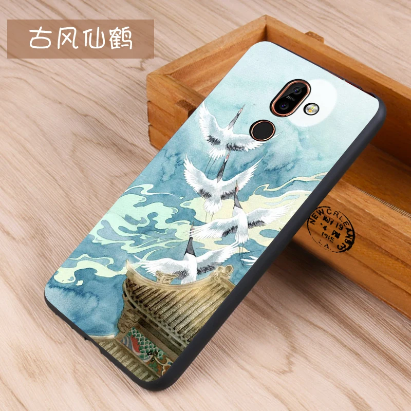 Nokia 7 plus Case Original Cover for Nokia 7 plus Bag Case Cover Skin Wolf Fish Skull nokia7plus Fundas 100% BiNFUL 22