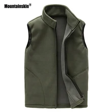 Горный мужской женский теплый осенний флисовый жилет для походов, альпинизма, треккинга, рыбалки, куртки без рукавов VA270 VB270