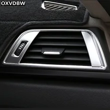 Интерьер автомобиля стиль для bmw F30 F34 аксессуары автомобиля розетки аккуратное переоборудование рамка для кондиционера украшения 2013- из АБС-пластика