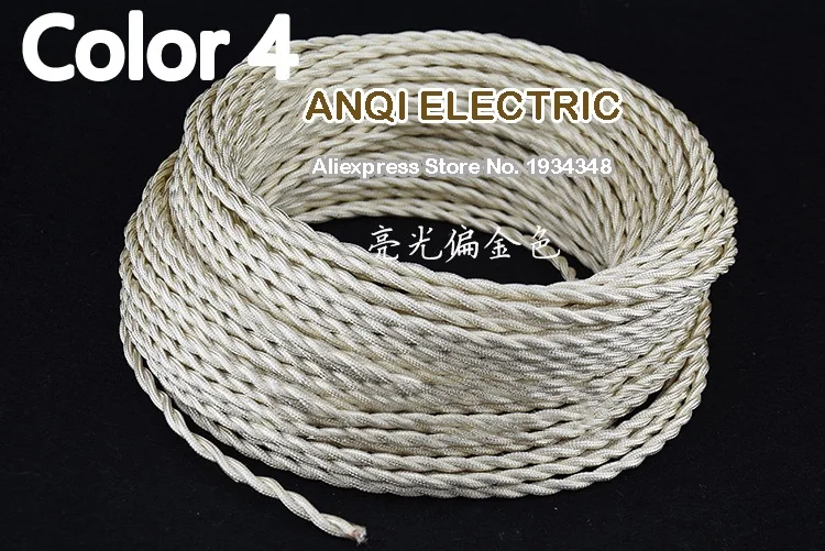 twisted wire and cable textile cable retro wire