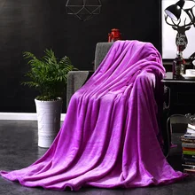 Механическая стирка фиолетовое мягкое одеяло чистый цвет фланелевый самолет диван офис