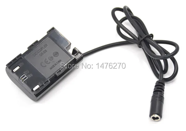 DR-E6 600 (5)