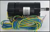 NVBDH 400W DC Brushless Motor Brushless Motor Driver Spindle Motor and Driver Kit ► Photo 3/6