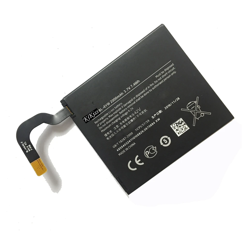 CSlogo NOKIA BL-4YW (5) 