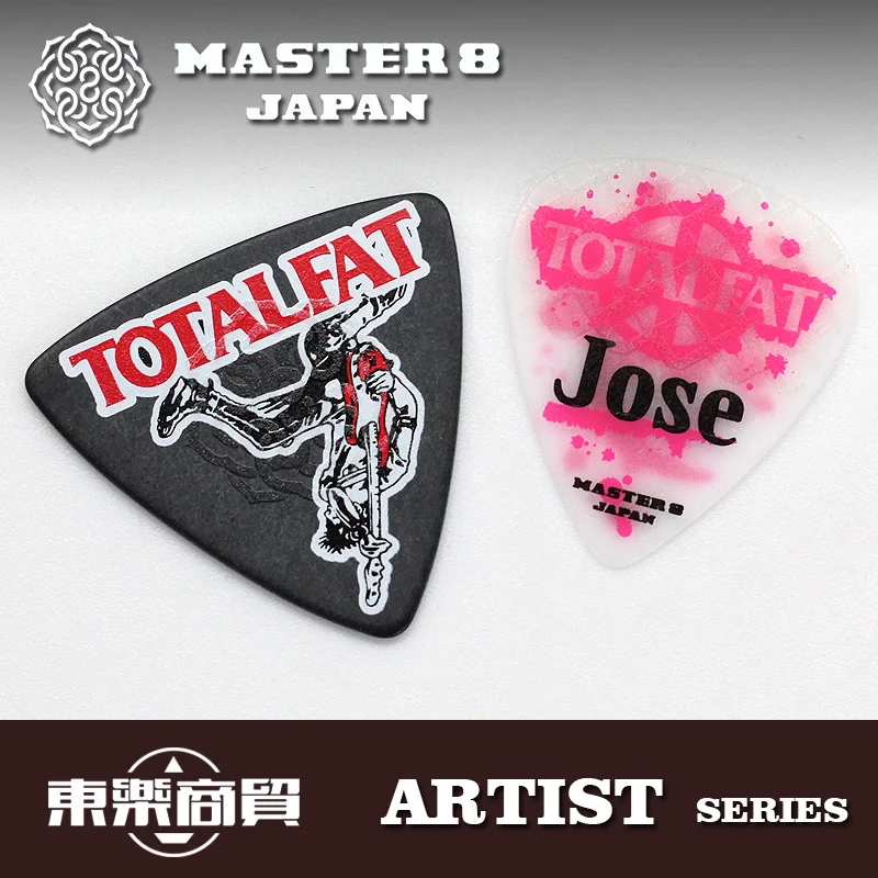 

MASTER 8 JAPAN TOTALFAT Band Jose/Shun Signature Guitar Pick with Hard Grip, 1 Piece, Made in Japan