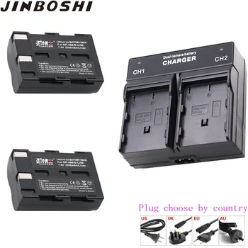 

2PCS JINBOSHI NP-400 NP400 NP 400 D-LI50 DLI50 Li-ion Battery+LED Dual Charger with LED for Konica Minolta Maxxum 5D 7D A1 A2 L1