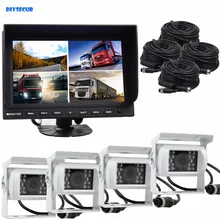 DIYSECUR 9 дюймов Сплит QUAD Автомобильный монитор+ 4 x камера заднего вида CCD белый водонепроницаемый для грузовика автобуса система видеонаблюдения