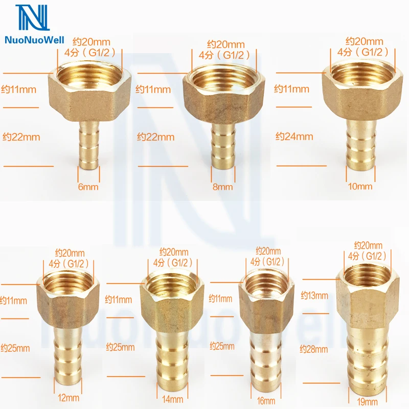 NuoNuoWell 1/2 &quotBSP гнездовой Соединитель с резьбой X 6 8 10 12 14 16 19 мм латунный фитинг BSPP