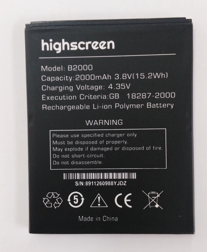 

Highscreen B2000 Battery 2000mAh High Quality Mobile Phone Replacement Accumulator