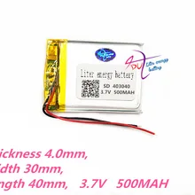 3,7 в литий-полимерный аккумулятор 043040 403040 500 мАч MP3 MP4 GPS Bluetooth 4*30*40 мм планшет полимерный аккумулятор стерео bluetooth GPS