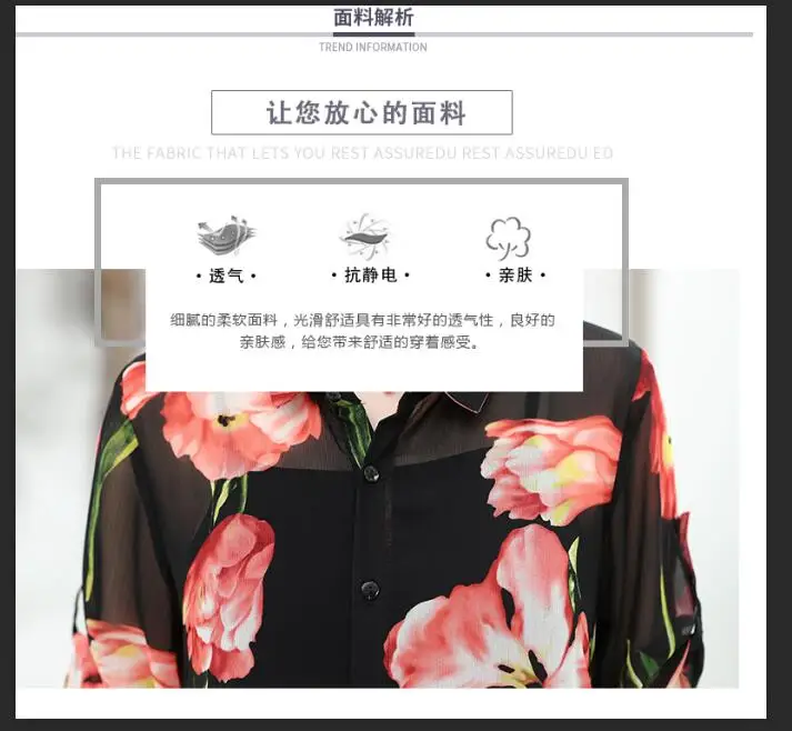 QQ20190508122153