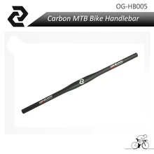 Impulse sales lightest OG-EVKIN Mountain bike handlebar 3K full carbon bicycle handlebars MTB bike parts 31.8*620-640mm