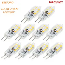 10 unids G4 светодиодные лампы 1.5 Вт 120lm 12 SMD чистый белый/теплый белый свет прожектор Светодиодные лампы свет 150-180LM DC12V 360 градусов