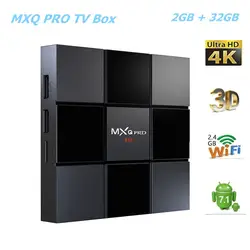 Mxq Pro Android 7,1 ТВ коробка ZXIC ZX296716 2 Гб DDR3 + 32 GB EMMC 2,4 ГГц Wi-Fi Поддержка 4 K H.265 100 Мбит/с Smart Декодер каналов кабельного телевидения
