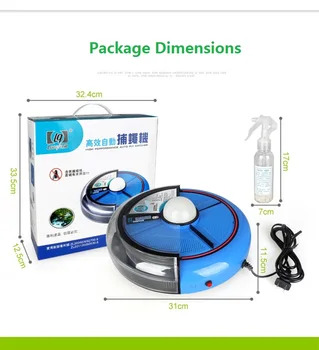 

Hotsale Physical Flycatcher Disc Type Automatic Restaurant Home Hotel Environmental Protection Electric Flies Efficient PestTrap