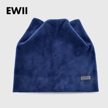 Женская зимняя шапка вязаная шапка женская с ушами шапка теплая осень шапка бини шапка крупной вязки шапки и снуды женские шапка женская шапка снуд женская милый