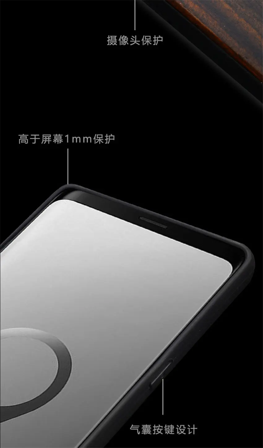 Samsung note 8 case wood (6)