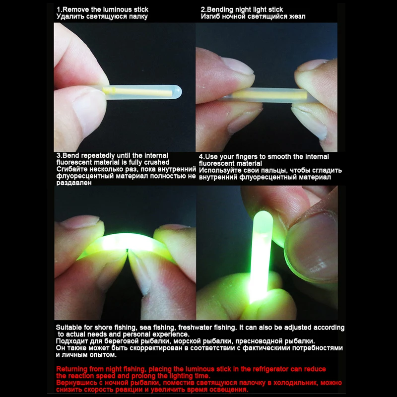 50 упаковок/250 шт 4,5*37 мм светящаяся световая палка рыболовная поплавок аксессуары для буев световые палочки рыболовный светящийся стержень FF1003