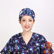 Синяя Нижняя шляпа снеговика из чистого хлопка ДЛЯ операционного зала, Женская длинная повязка на голову для врача, шапочка для гигиены, пищевая шапка