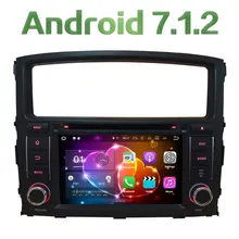 7 ”Android 7.1 4 ядра 2 ГБ Оперативная память 3G/4 г Wi-Fi dab SWC dvd-плеер Радио GPS NAVI Стерео для Mitsubishi Pajero V97 V93 2006-16